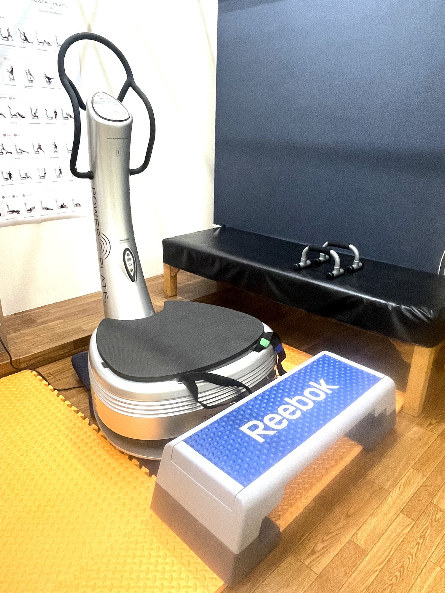 当院のマッサージについて